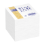 OXFORD Cube Refill - 9x9cm - Plain - 680 Sheets - White - 100104985_1300_1686194899