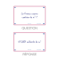 OXFORD FLASH 2.0 flashcards - blank with pink frame, 7,5 x 12,5 cm, pack of 80 - 400133891_1100_1686092791 - OXFORD FLASH 2.0 flashcards - blank with pink frame, 7,5 x 12,5 cm, pack of 80 - 400133891_2600_1677155142 - OXFORD FLASH 2.0 flashcards - blank with pink frame, 7,5 x 12,5 cm, pack of 80 - 400133891_1300_1686092801 - OXFORD FLASH 2.0 flashcards - blank with pink frame, 7,5 x 12,5 cm, pack of 80 - 400133891_2601_1686098667