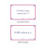 OXFORD FLASH 2.0 flashcards - blank with fuchsia frame, 7,5 x 12,5 cm, pack of 80 - 400133893_1100_1677155002 - OXFORD FLASH 2.0 flashcards - blank with fuchsia frame, 7,5 x 12,5 cm, pack of 80 - 400133893_1300_1677155009 - OXFORD FLASH 2.0 flashcards - blank with fuchsia frame, 7,5 x 12,5 cm, pack of 80 - 400133893_2600_1677155148 - OXFORD FLASH 2.0 flashcards - blank with fuchsia frame, 7,5 x 12,5 cm, pack of 80 - 400133893_2601_1677158718