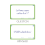OXFORD FLASH 2.0 flashcards - blank with green frame, 7,5 x 12,5 cm, pack of 80 - 400133896_1200_1689090888 - OXFORD FLASH 2.0 flashcards - blank with green frame, 7,5 x 12,5 cm, pack of 80 - 400133896_2600_1677155161 - OXFORD FLASH 2.0 flashcards - blank with green frame, 7,5 x 12,5 cm, pack of 80 - 400133896_1300_1686092832 - OXFORD FLASH 2.0 flashcards - blank with green frame, 7,5 x 12,5 cm, pack of 80 - 400133896_2601_1686098676