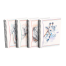 OXFORD Boho Spirit Cahier - A5 - Couverture souple - Reliure intégrale - Petits carreaux 5x5 - 120 pages - Décors assortis  - Compatible SCRIBZEE - 400153866_1400_1709629998